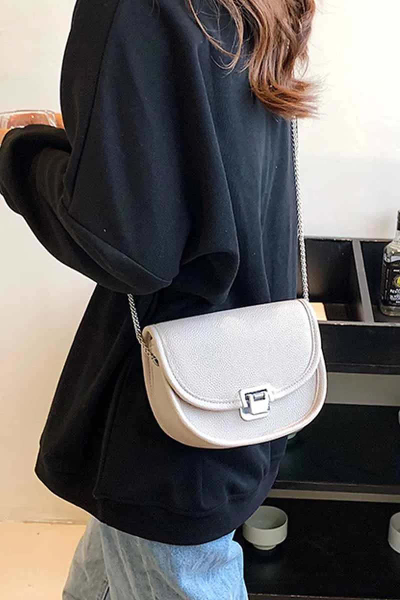 CASUAL COLOR CONTRAST SMALL SQUARE BAG