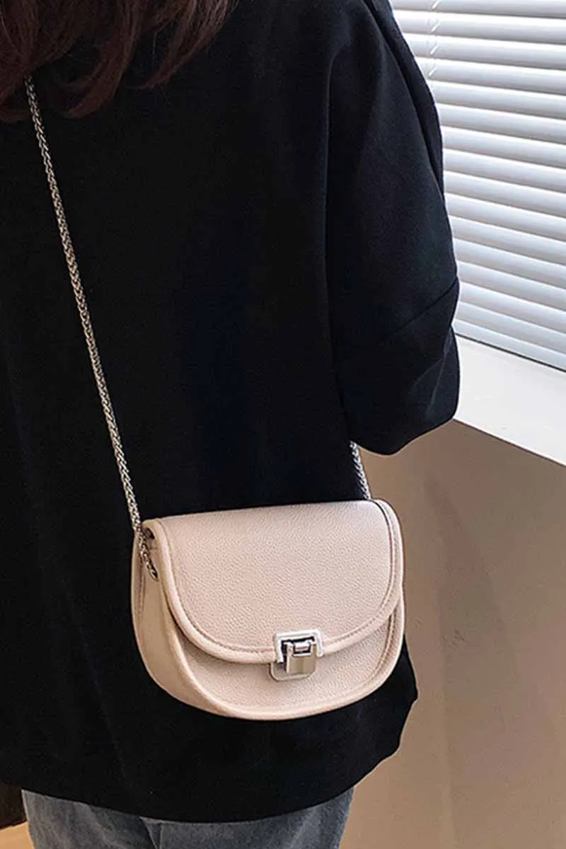 CASUAL COLOR CONTRAST SMALL SQUARE BAG