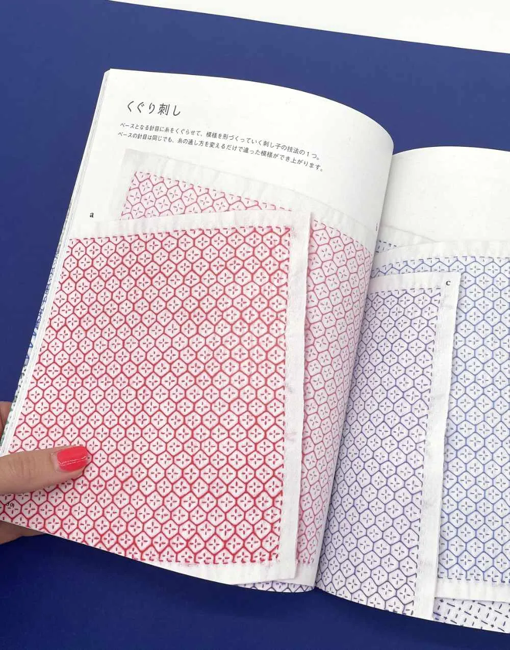 Colourful Sashiko Hitomezashi Book