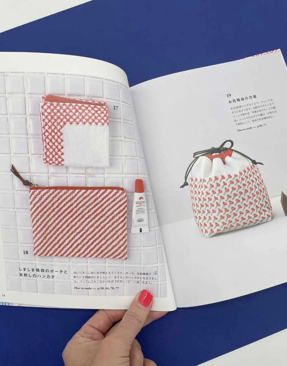 Colourful Sashiko Hitomezashi Book