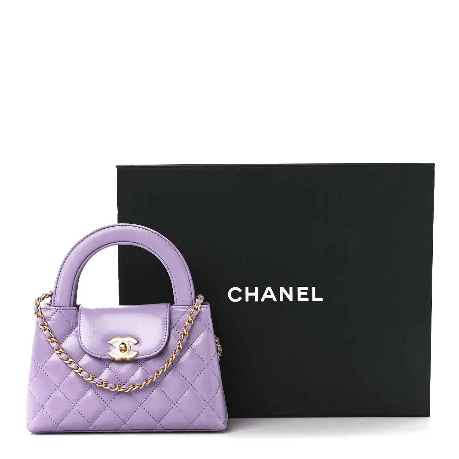 Shiny Aged Calfskin Quilted Nano Kelly Shopper Lilac