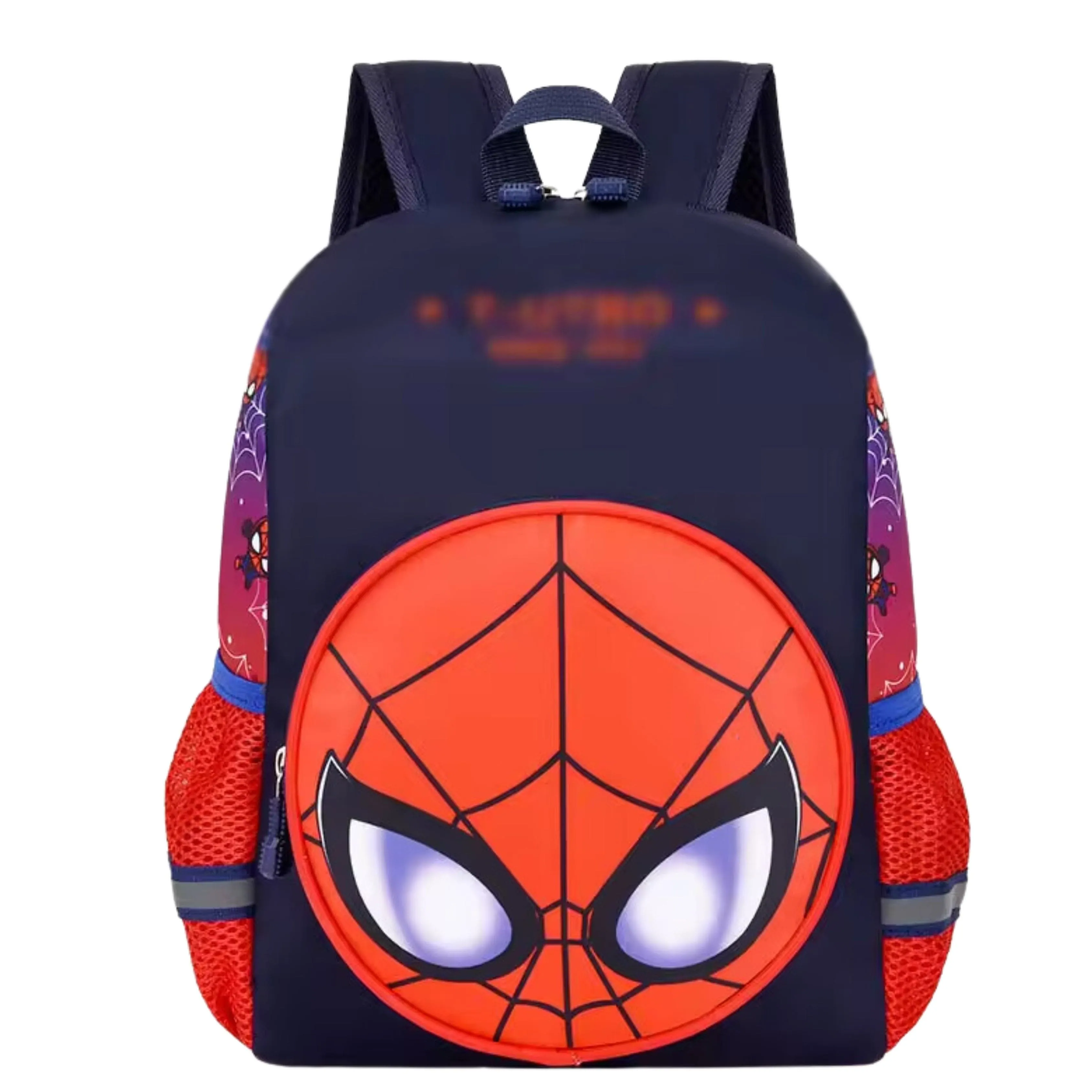 T-UTBO - Printing Cartoon Kids School Bag